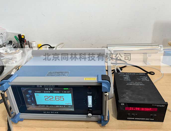 德國(guó)BMT 964ST臭氧檢測(cè)儀維修完畢